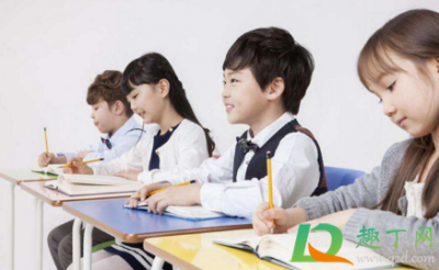 ​淘宝网买课靠谱吗