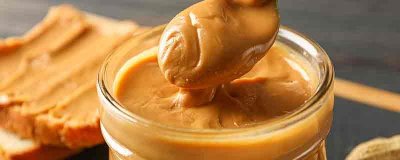 ​花生酱的营养价值及营养成分
