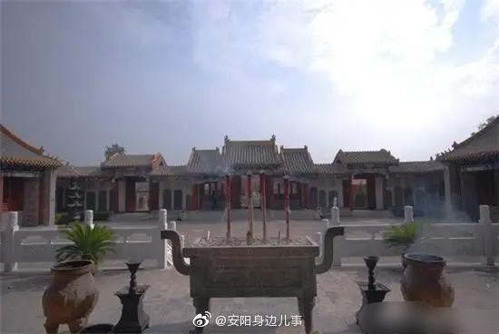 河南安阳 颛顼 帝喾陵