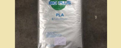 ​什么是医用口罩图片 普通口罩跟医用口罩