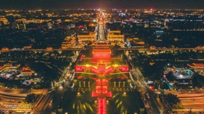 ​新一线城市：西安的历史