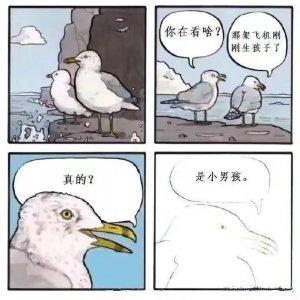 ​历史上的今天：长崎原子弹爆炸