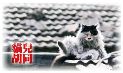 ​大前门是“后门烟” —— 北京历史上的今天