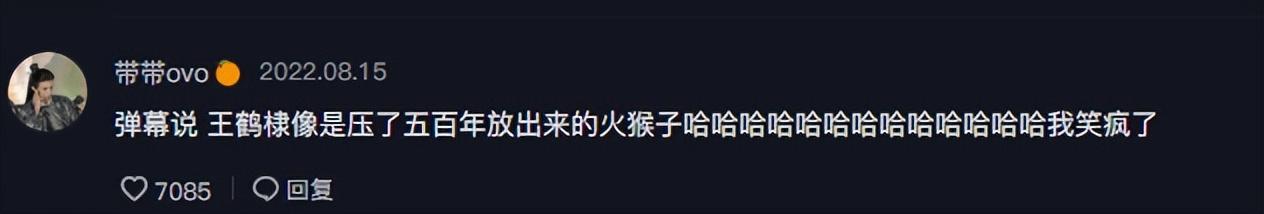 王鹤棣个人资料简介及家世(“脸蛋天才”王鹤棣:19岁让韩国机场瘫痪,他究竟能有多帅?)