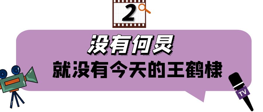 王鹤棣个人资料简介及家世(“脸蛋天才”王鹤棣:19岁让韩国机场瘫痪,他究竟能有多帅?)