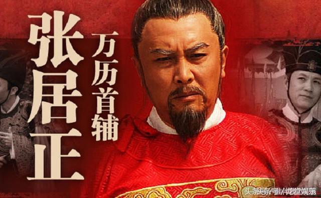 老演员唐国强简历(首位奶油小生演遍了上下五千年)(22)