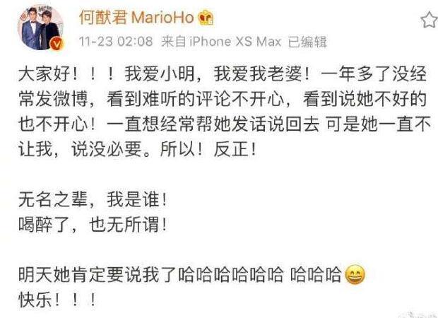 何猷君儿子正面照曝光，小可爱衣着贵气，对比表姐发际线太像赌王