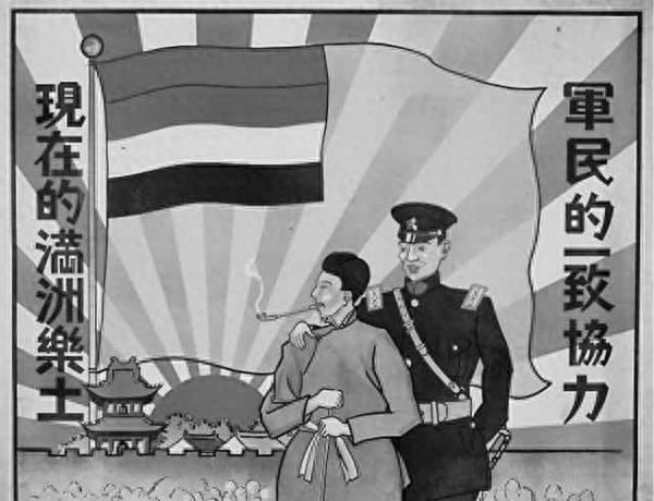 【肥鹅图说历史】1901年4月29日，臭名昭著的日本天皇裕仁出生