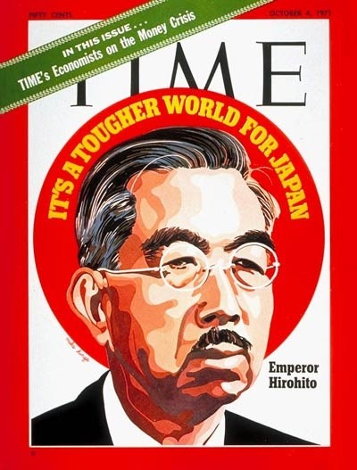【肥鹅图说历史】1901年4月29日，臭名昭著的日本天皇裕仁出生