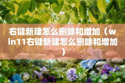 ​围巾怎么系好看(长丝巾简单好看的系法)