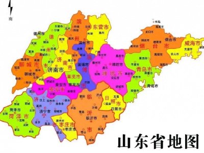 ​揭秘中国历史上最大地震，不是唐山，也不是汶川，而是是……