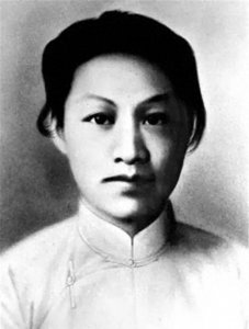 ​历史故事—胡兰畦与陈毅相约“互等三年”