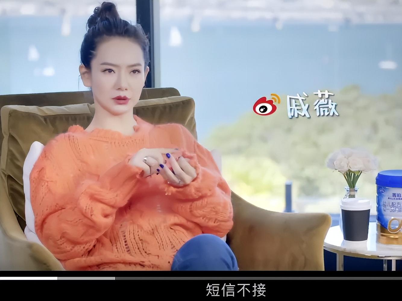 电话短信不回,李承铉把戚薇扔街上1小时!戚薇愤怒的惩罚真高级