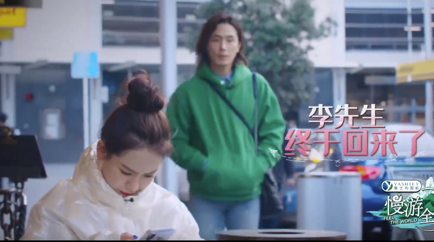 电话短信不回,李承铉把戚薇扔街上1小时!戚薇愤怒的惩罚真高级