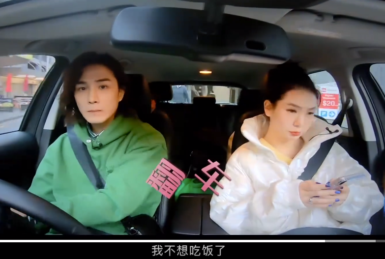 电话短信不回,李承铉把戚薇扔街上1小时!戚薇愤怒的惩罚真高级