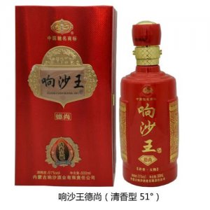 ​响沙尊酒多少钱