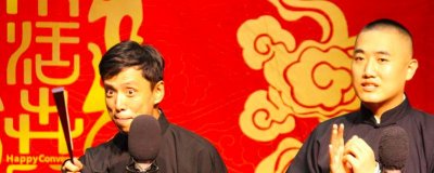 ​张康贾旭明为什么不在一起了