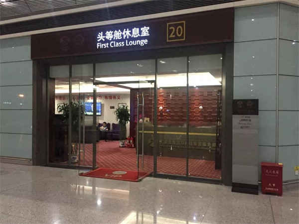 国内公务舱就是头等舱吗(国内为什么只有公务舱)