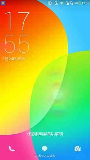 骁龙处理器的手机哪款性价比高(各价位骁龙处理器手机推荐)(4)