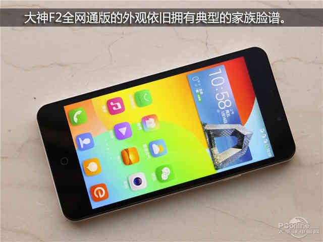 骁龙处理器的手机哪款性价比高(各价位骁龙处理器手机推荐)(2)