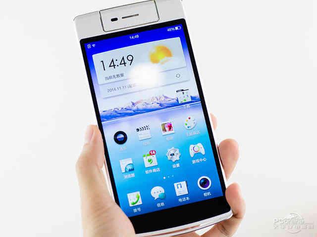 骁龙处理器的手机哪款性价比高(各价位骁龙处理器手机推荐)(10)