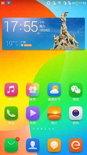 骁龙处理器的手机哪款性价比高(各价位骁龙处理器手机推荐)(5)