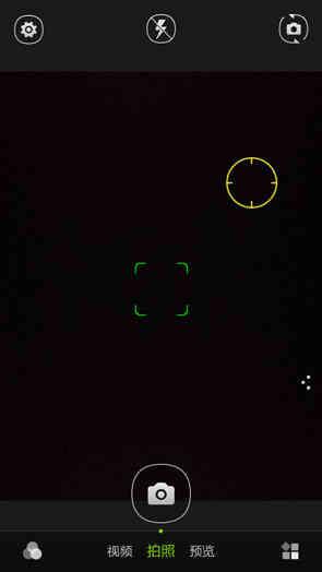 骁龙处理器的手机哪款性价比高(各价位骁龙处理器手机推荐)(8)