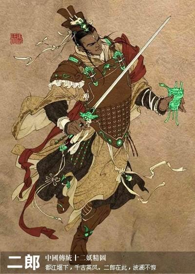 今天是鬼节有什么忌讳吗(真的诸事不宜吗)(20)