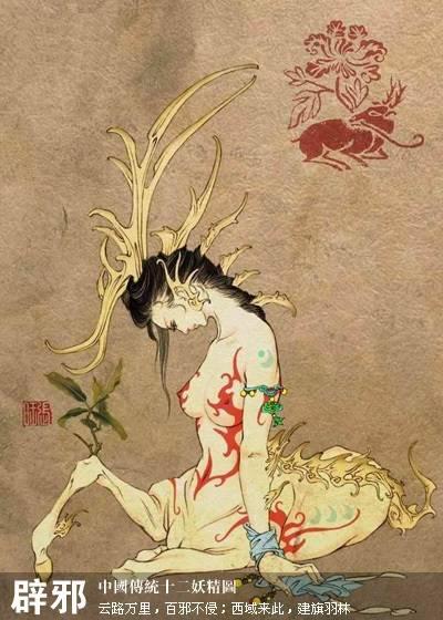 今天是鬼节有什么忌讳吗(真的诸事不宜吗)(17)