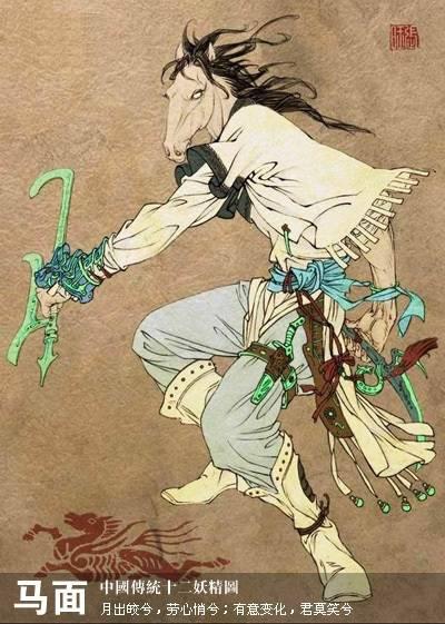 今天是鬼节有什么忌讳吗(真的诸事不宜吗)(16)