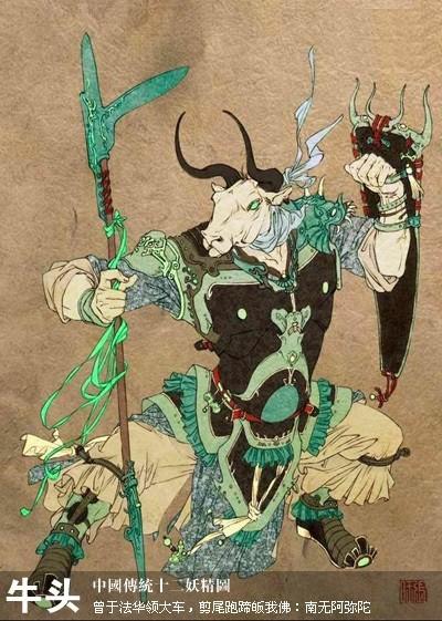 今天是鬼节有什么忌讳吗(真的诸事不宜吗)(15)