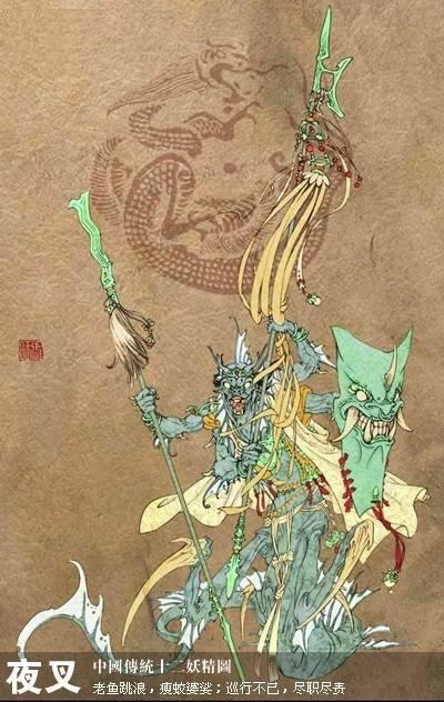 今天是鬼节有什么忌讳吗(真的诸事不宜吗)(18)