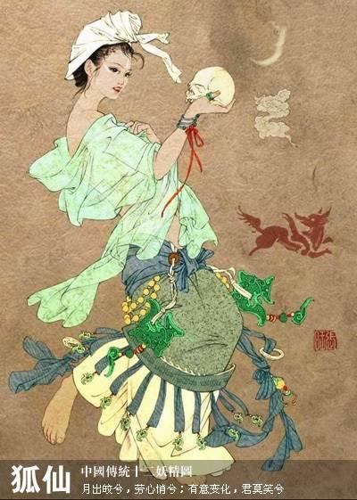 今天是鬼节有什么忌讳吗(真的诸事不宜吗)(14)