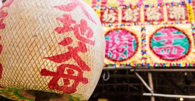 今天是鬼节有什么忌讳吗(真的诸事不宜吗)(5)