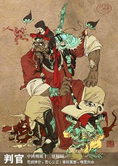 今天是鬼节有什么忌讳吗(真的诸事不宜吗)(13)