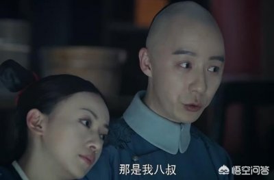 ​袁春望到底是不是皇子（袁春望历史上有这个人吗 ）