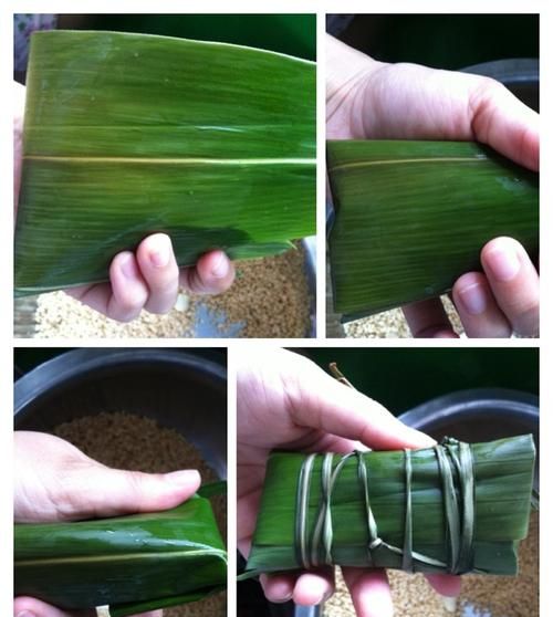 包粽子的方法