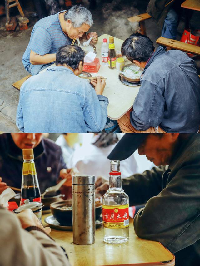 最出名的苍蝇馆子(这四家史诗级的苍蝇馆子)(7)