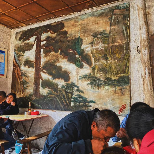 最出名的苍蝇馆子(这四家史诗级的苍蝇馆子)(12)