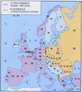 ​华沙条约组织（又称华沙公约组织、简称华约组织或华约