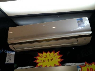 ​空调新国标执行标准包含（空调新国标7月1日起实施）