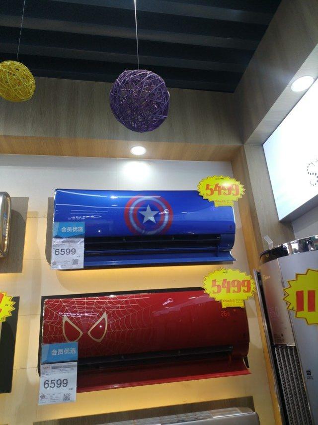 空调新国标执行标准包含（空调新国标7月1日起实施）(3)