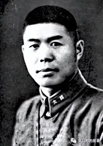 ​《百联话蒲城》内容连载(八十九)解放西南第一功刘宗宽(历史名人)