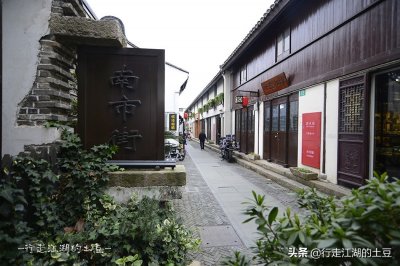 ​上海川沙，江南古镇，历史文化丰富，人文深厚，古朴优雅无门票