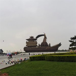 ​历史上的今天发生了什么11月15日