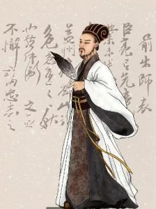 ​南阳纪念诸葛亮仙逝1790周年，但诸葛亮的真实历史地位却引发争议
