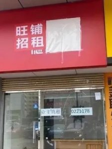 ​经纪人是干什么的(技术经纪人是干什么的)