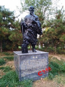 ​远古时期著名贤士许由——行唐历史文化名人（二）