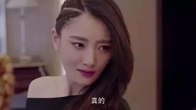 ​灵魂摆渡看萝莉女冥王阿茶的人生