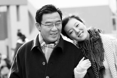 车晓第二任丈夫